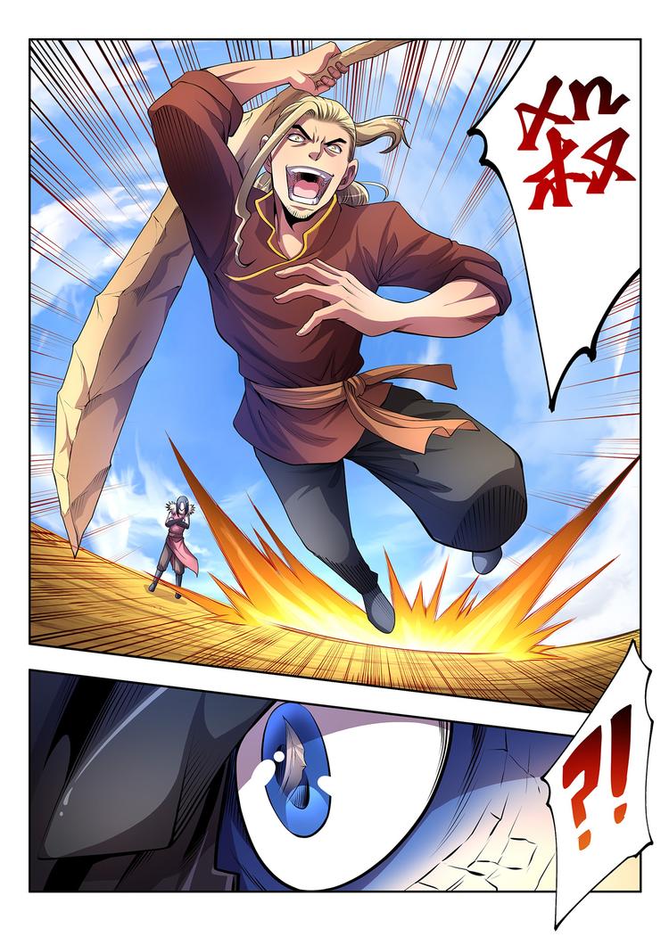 🍔靈幻少年 第3话 鹰与虎 第17页