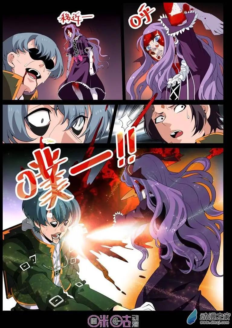 第35回-第35话