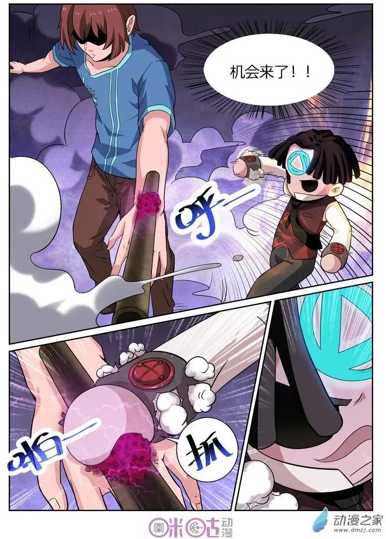 第43回-第41话