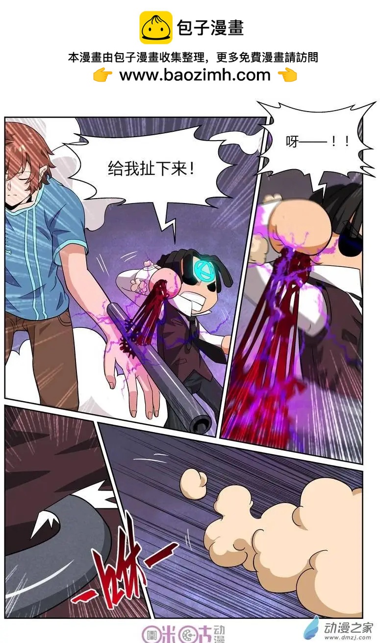 第43回-第41话