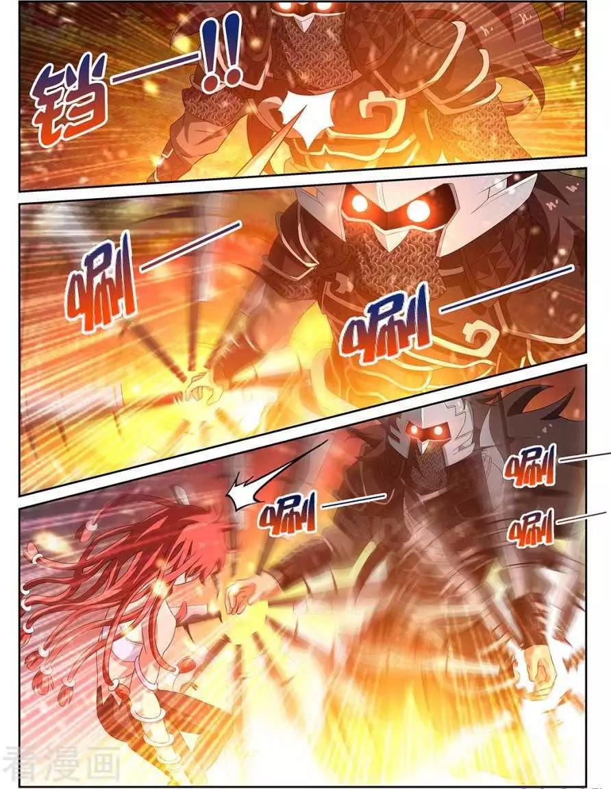第92话-第89话