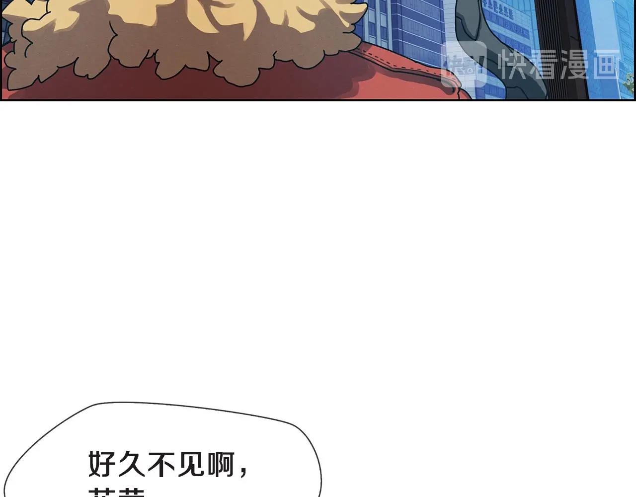 第10话 哪吒(1/3)-第11话