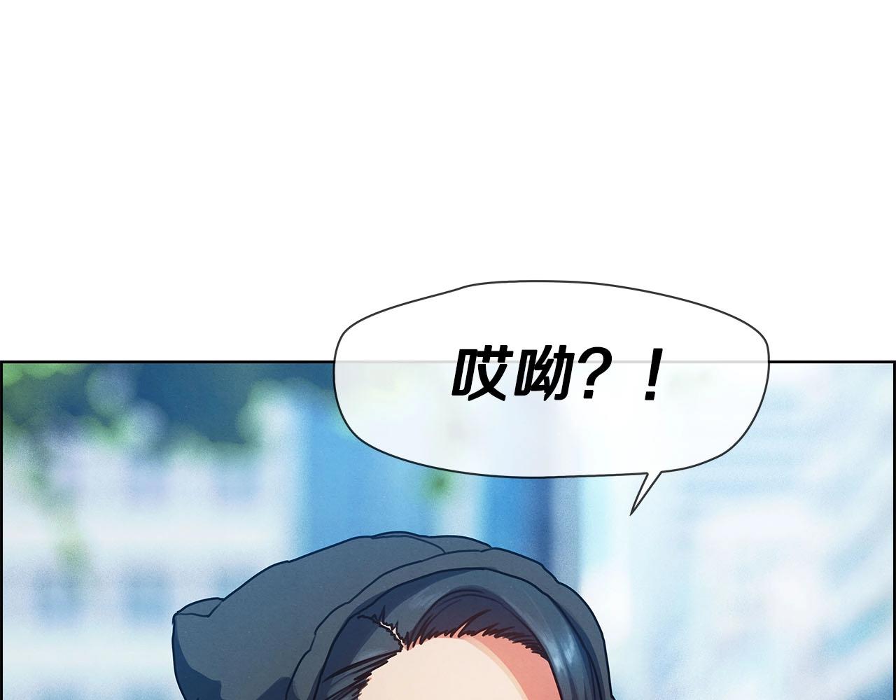 第12话 乱象纷争(1/3)-第13话