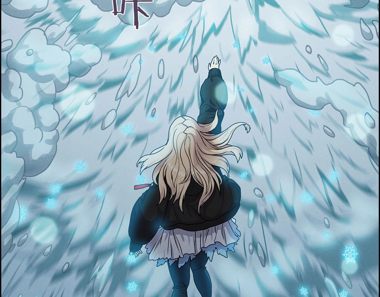 第14话 禁忌解放(1/3)-第15话