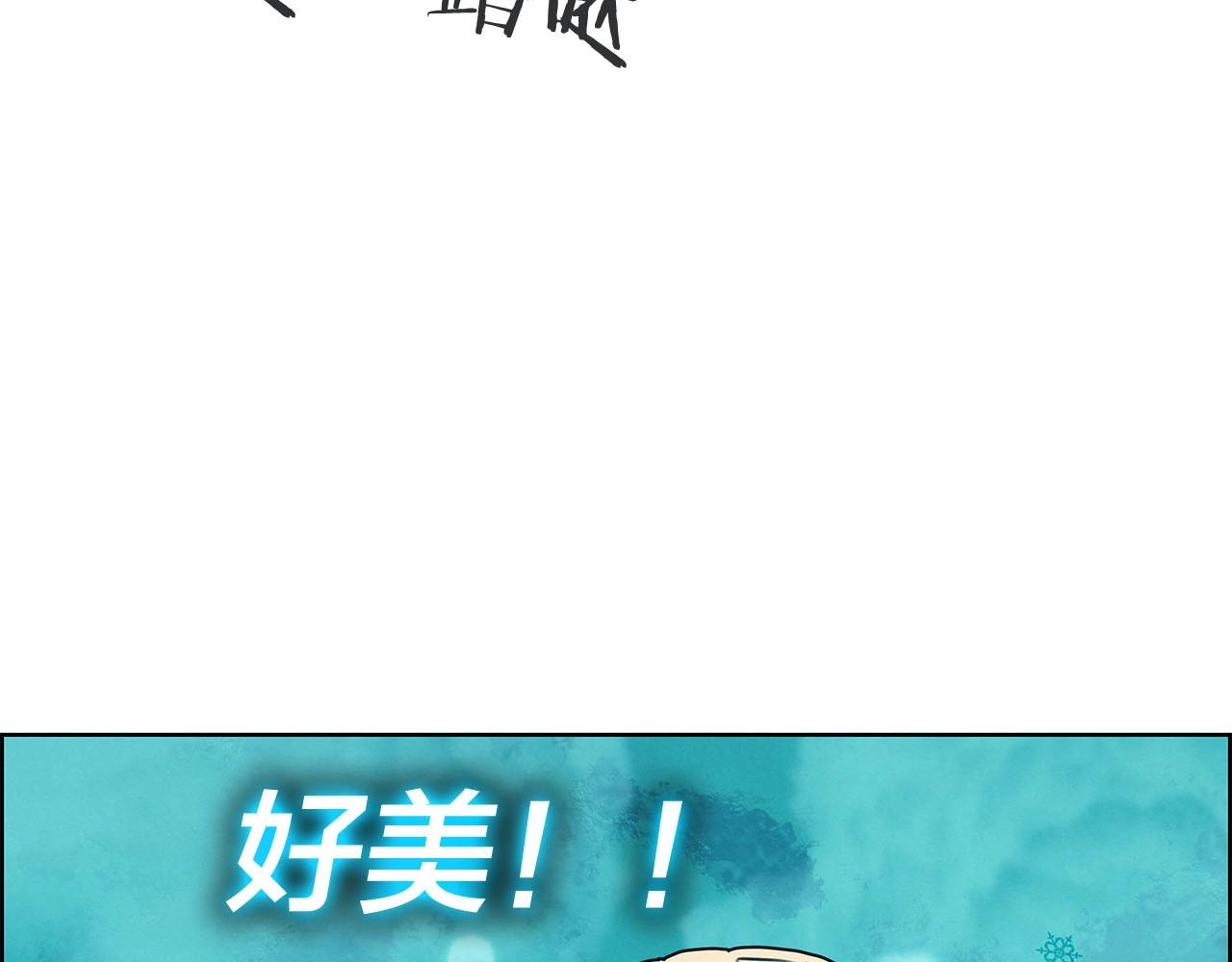 第14话 禁忌解放(1/3)-第15话