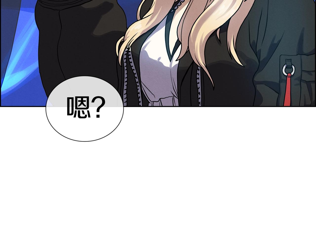 第14话 禁忌解放(1/3)-第15话