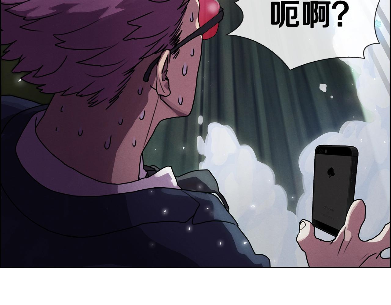 第14话 禁忌解放(1/3)-第15话