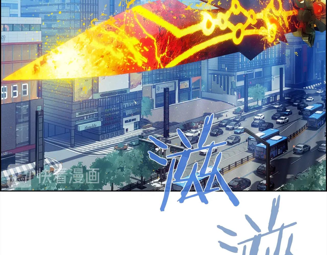 第24话 快清醒(1/3)-第25话