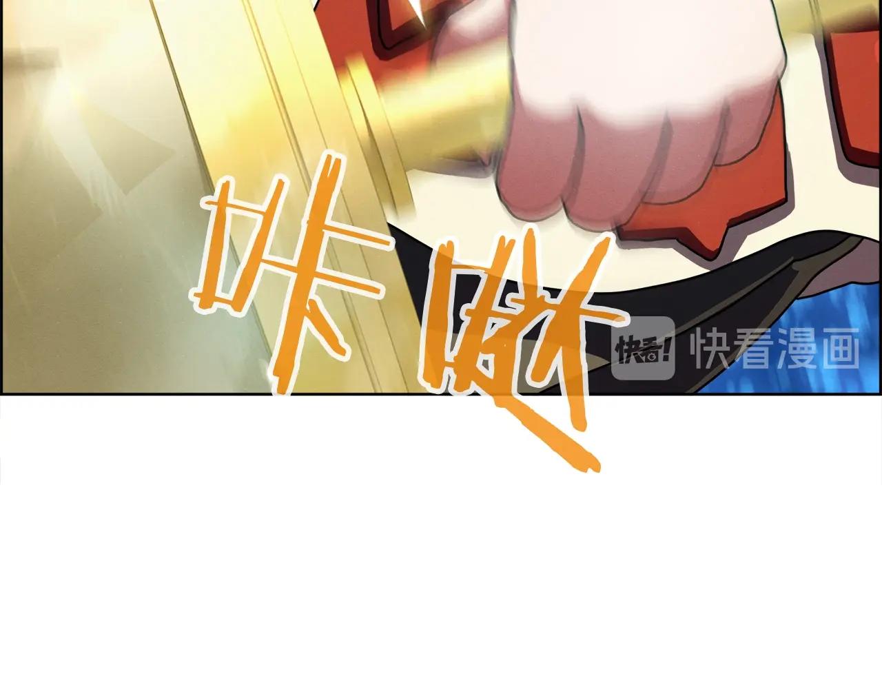 第28话 休战(1/3)-第29话