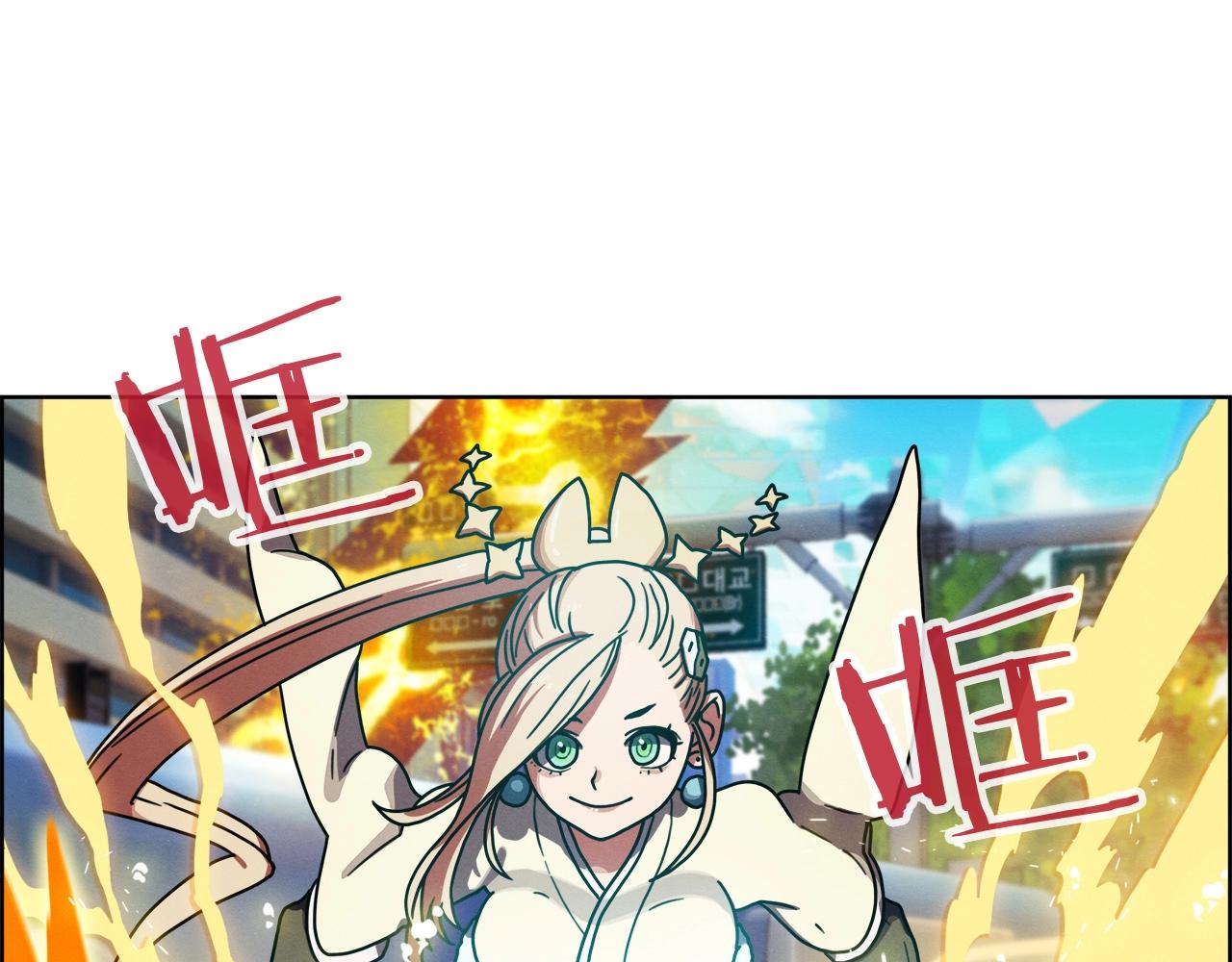 第28话 休战(1/3)-第29话