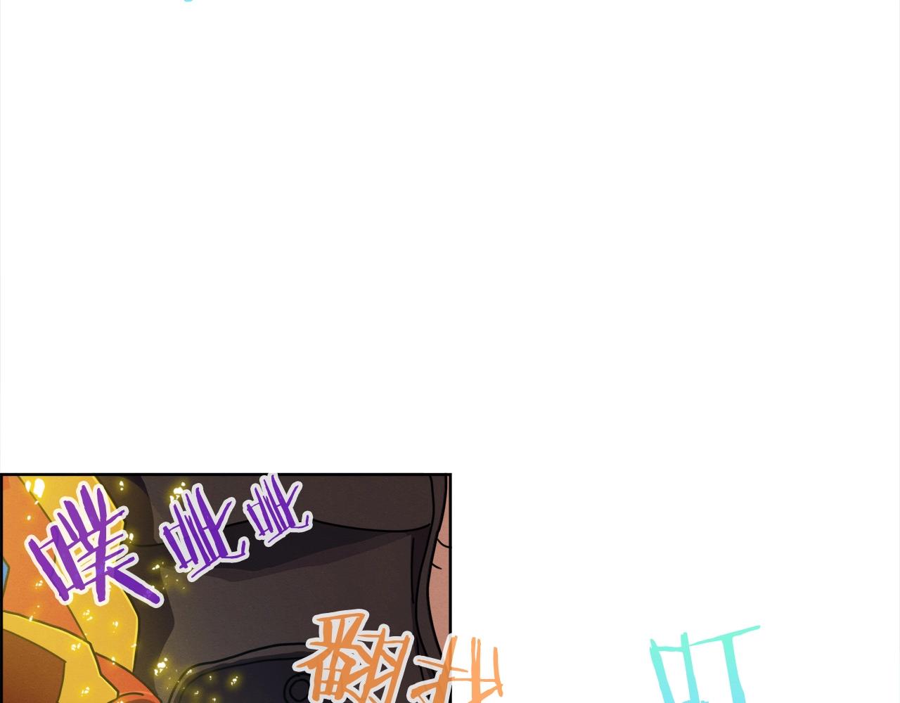 第28话 休战(1/3)-第29话