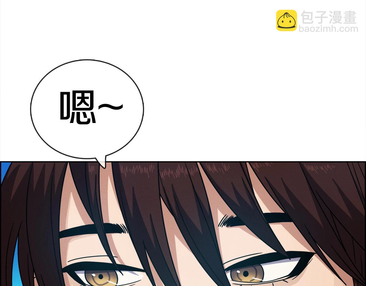 第28话 休战(1/3)-第29话