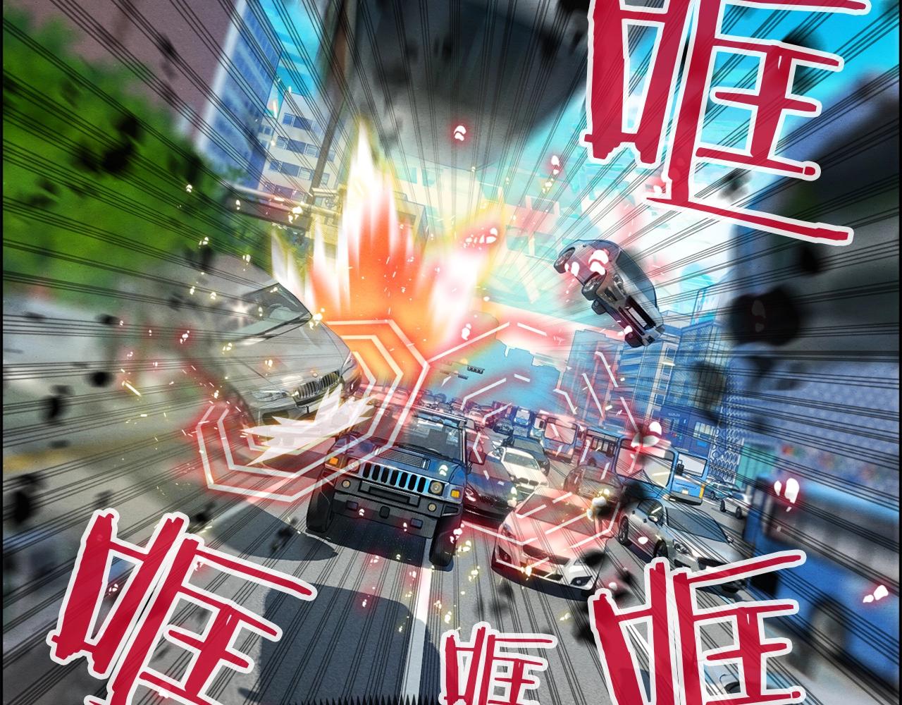 第28话 休战(1/3)-第29话