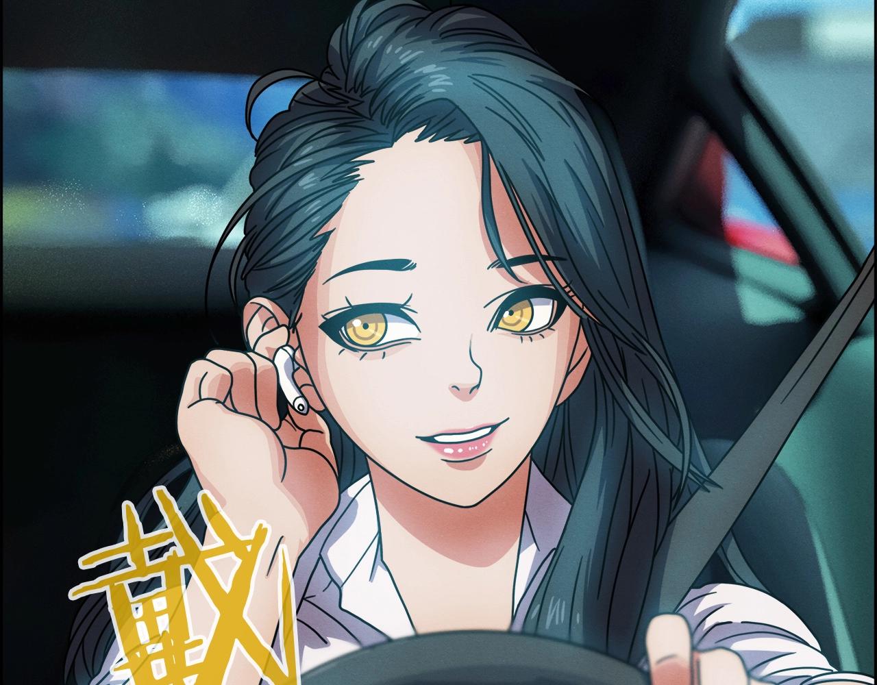 第30话 我还能继续吃！(1/3)-第31话