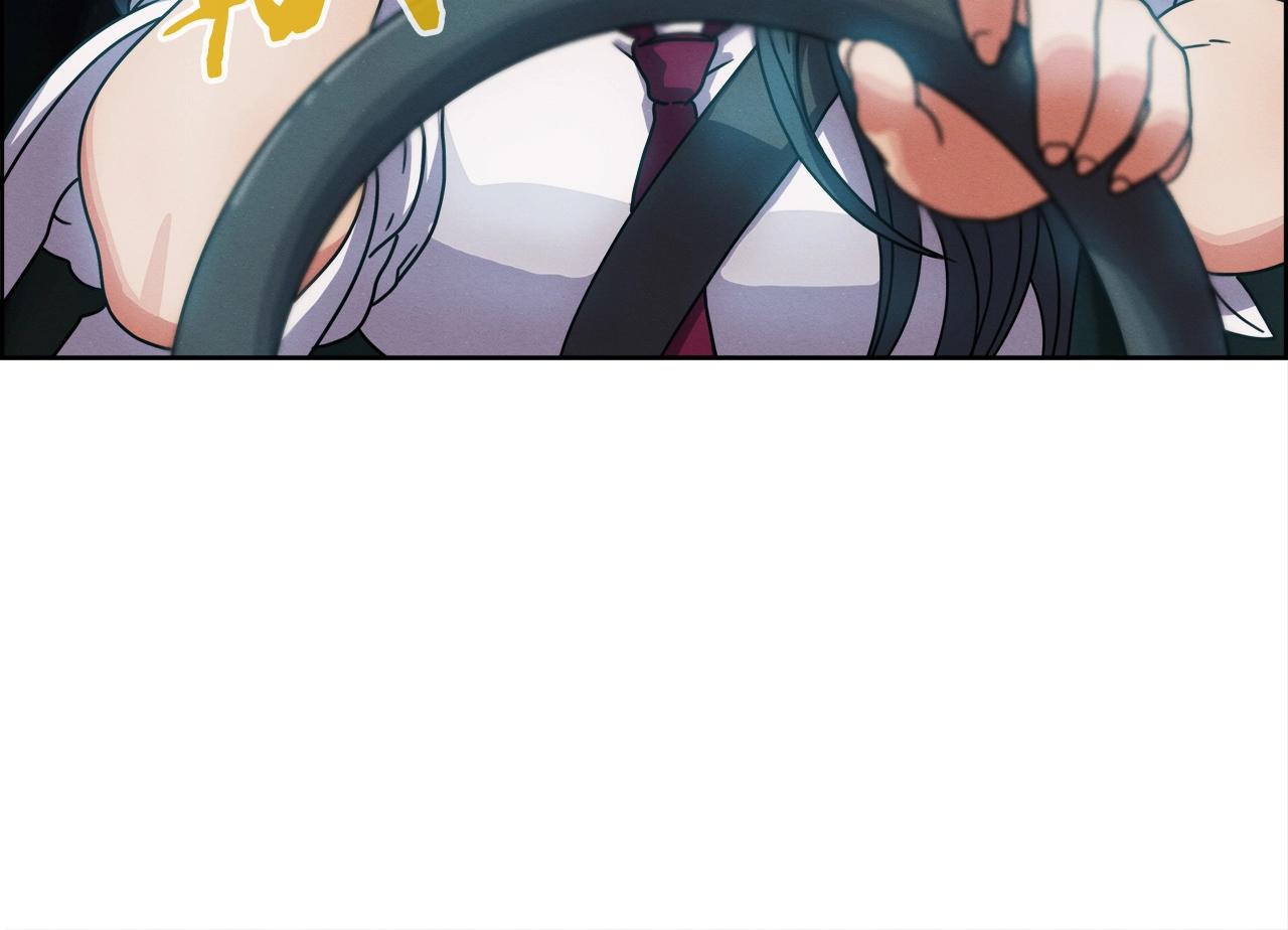 第30话 我还能继续吃！(1/3)-第31话