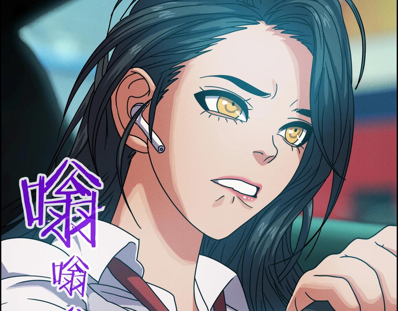 第30话 我还能继续吃！(1/3)-第31话