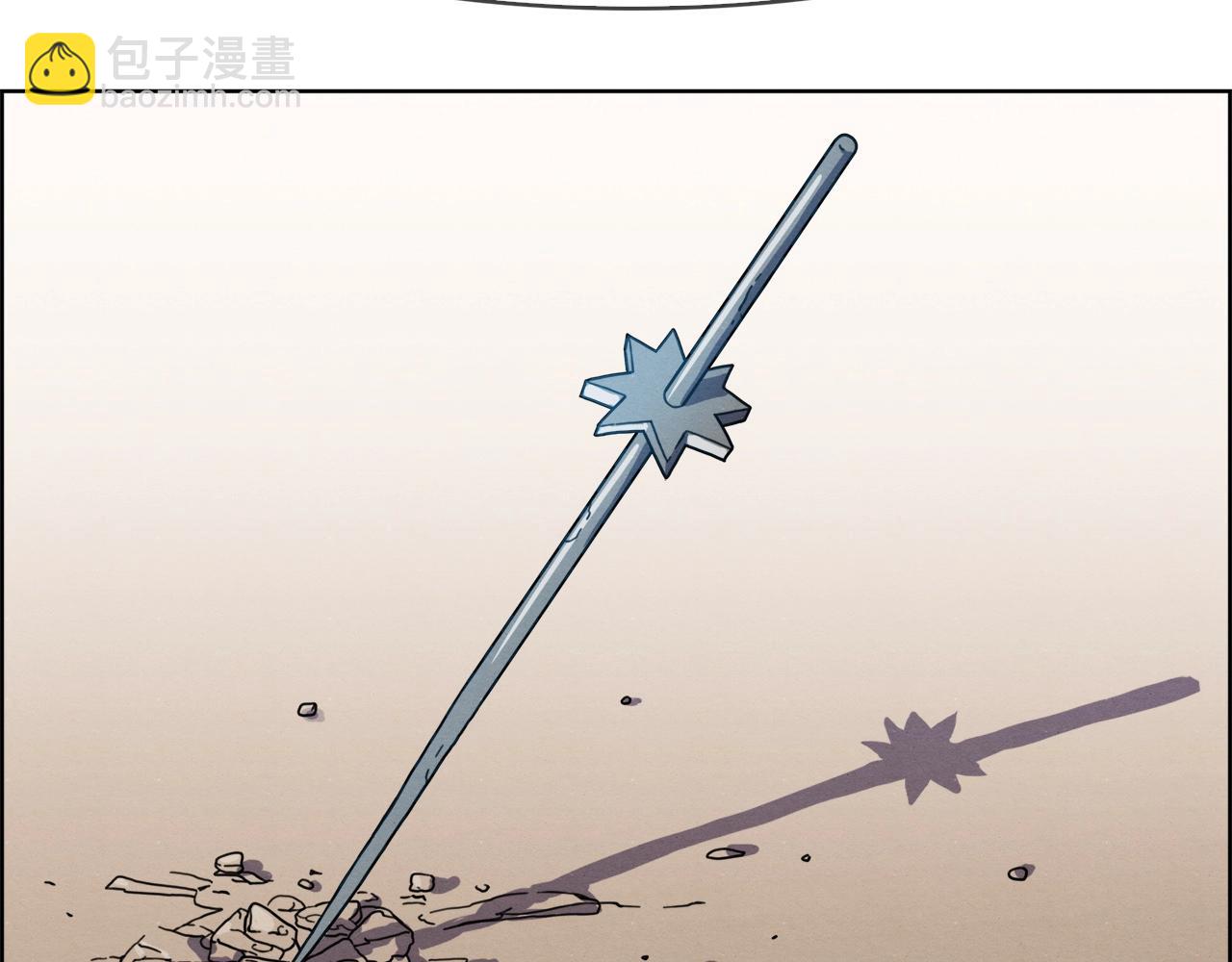 第32话  挑选房间(1/3)-第33话