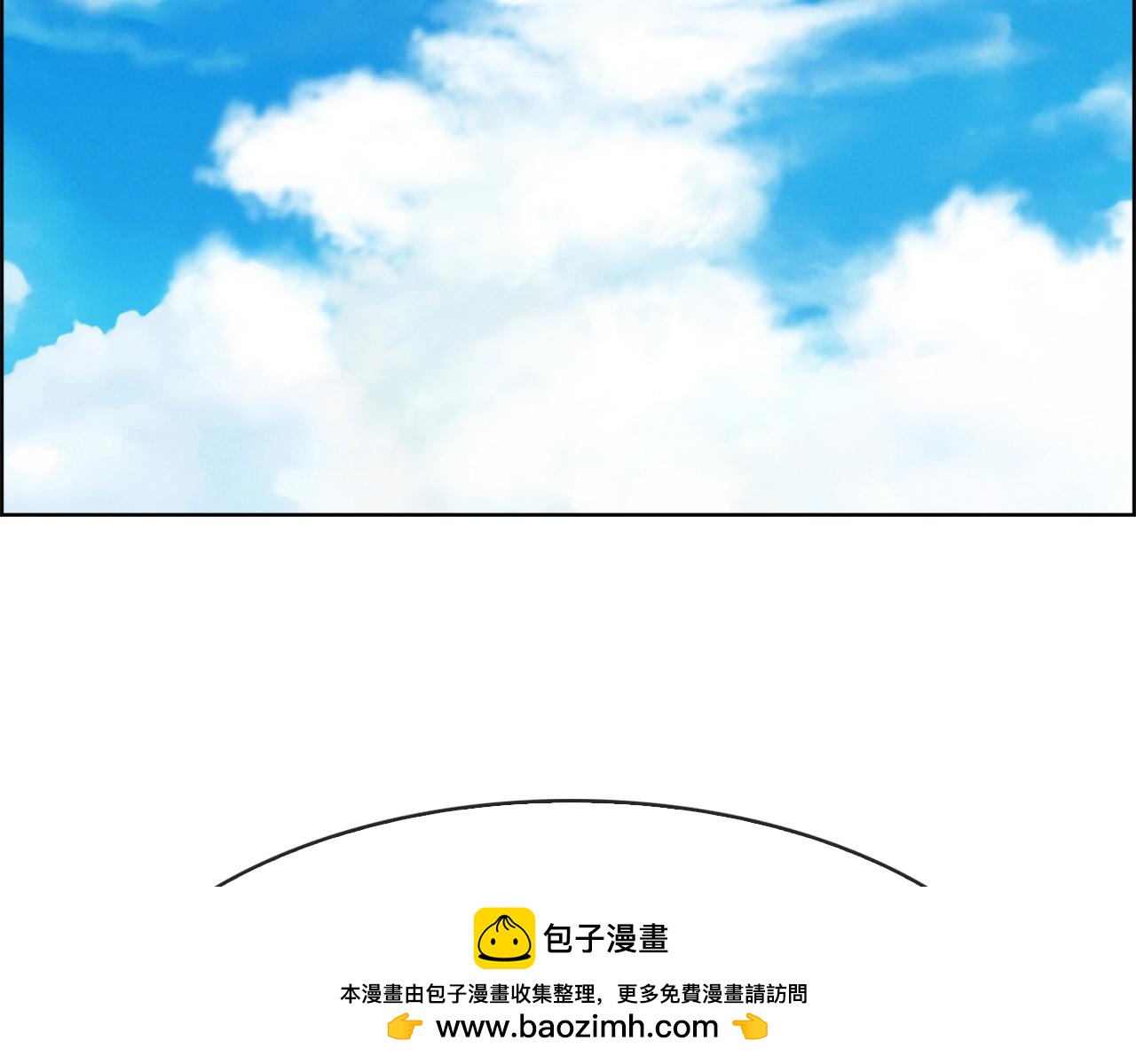 第32话  挑选房间(1/3)-第33话