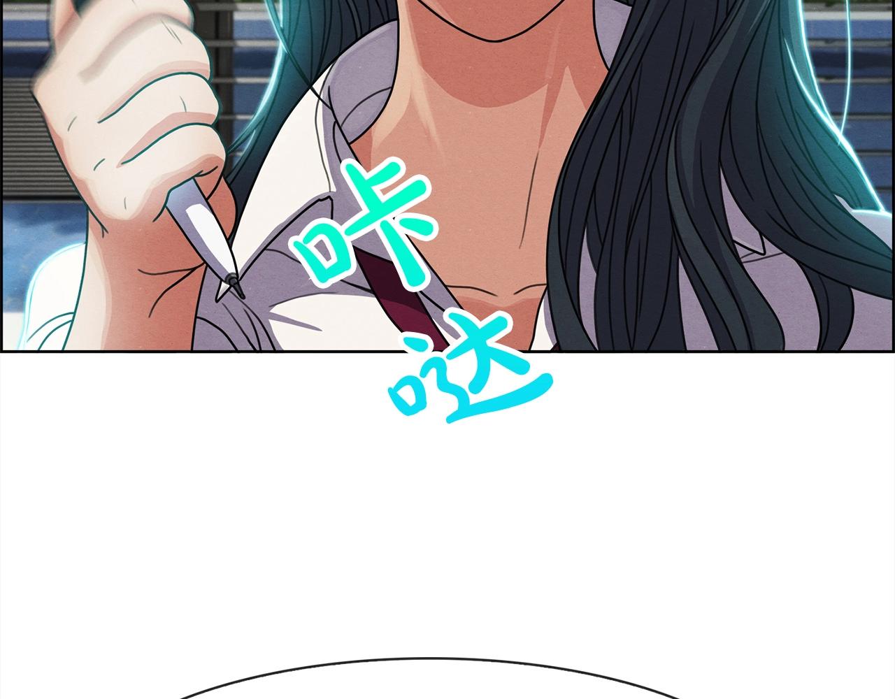 第34话 生切牛肉(1/3)-第35话