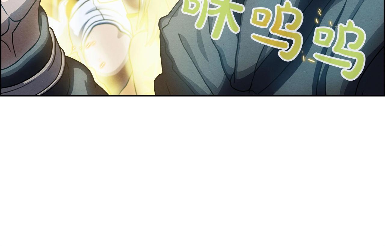 第38话 狠角色(1/3)-第39话
