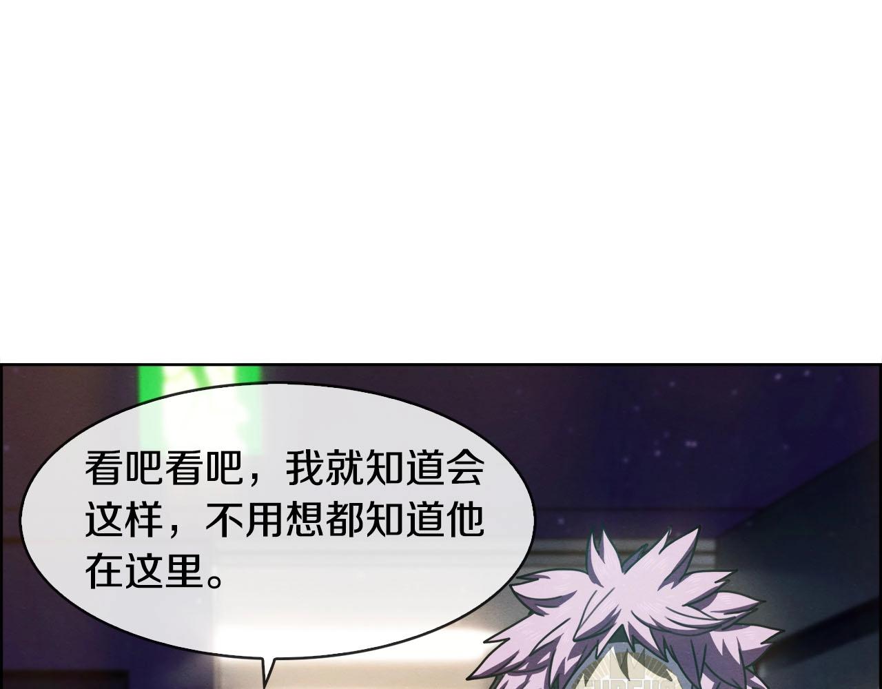 第38话 狠角色(1/3)-第39话