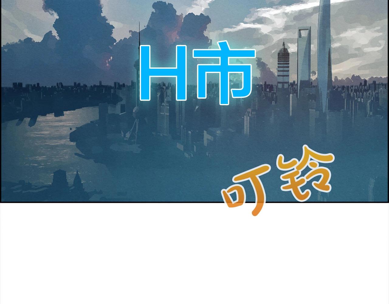 第38话 狠角色(1/3)-第39话
