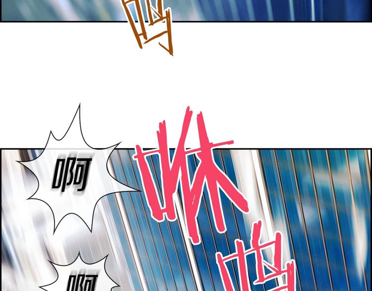 第4话 华丽落地(1/3)-第5话