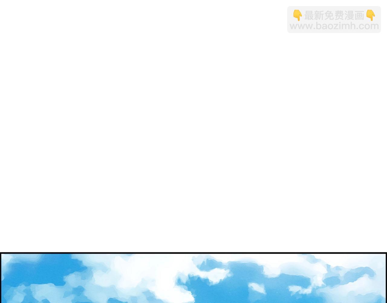 第40话 调包(1/3)-第41话