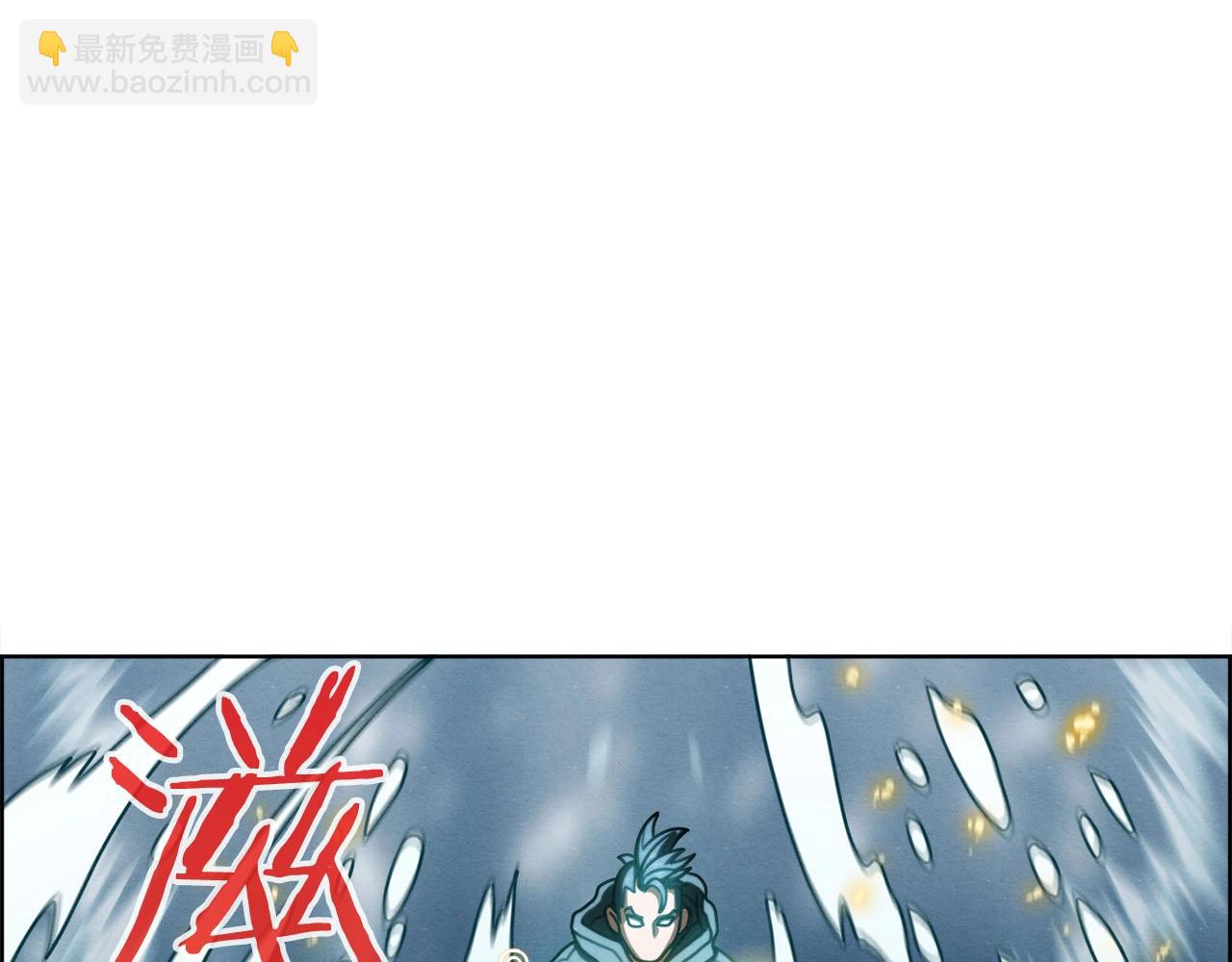 第44话 活动筋骨(1/3)-第45话