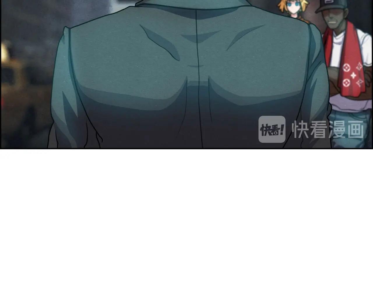 第46话 神眼(1/3)-第47话