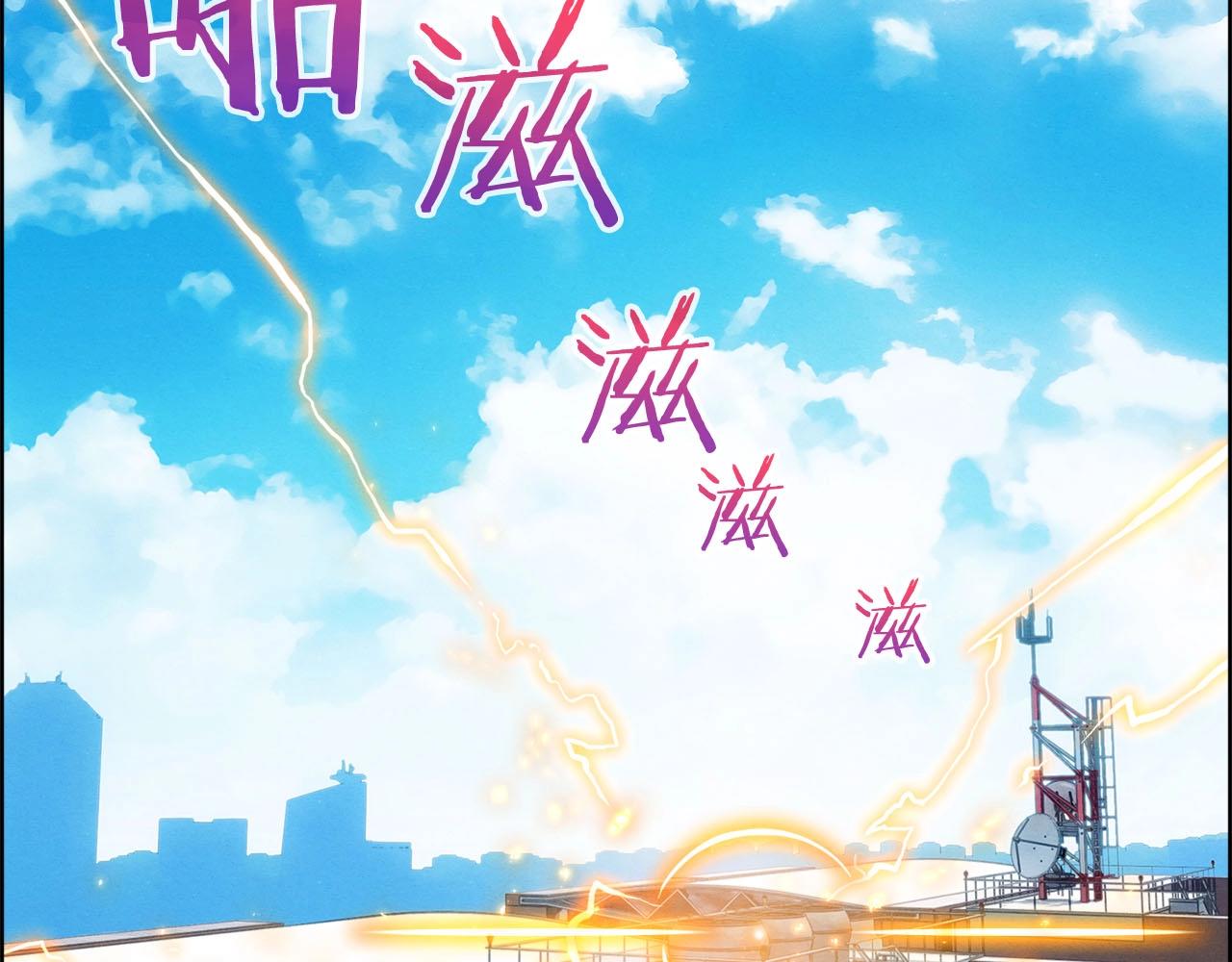 第48话 合约(1/3)-第49话