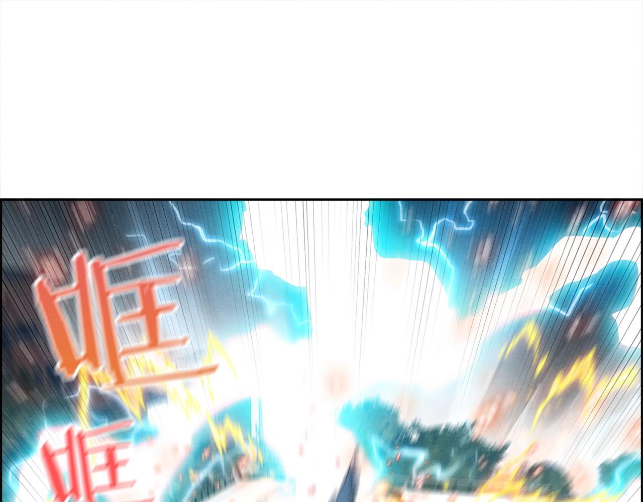 第50话 各显神通(1/3)-第51话