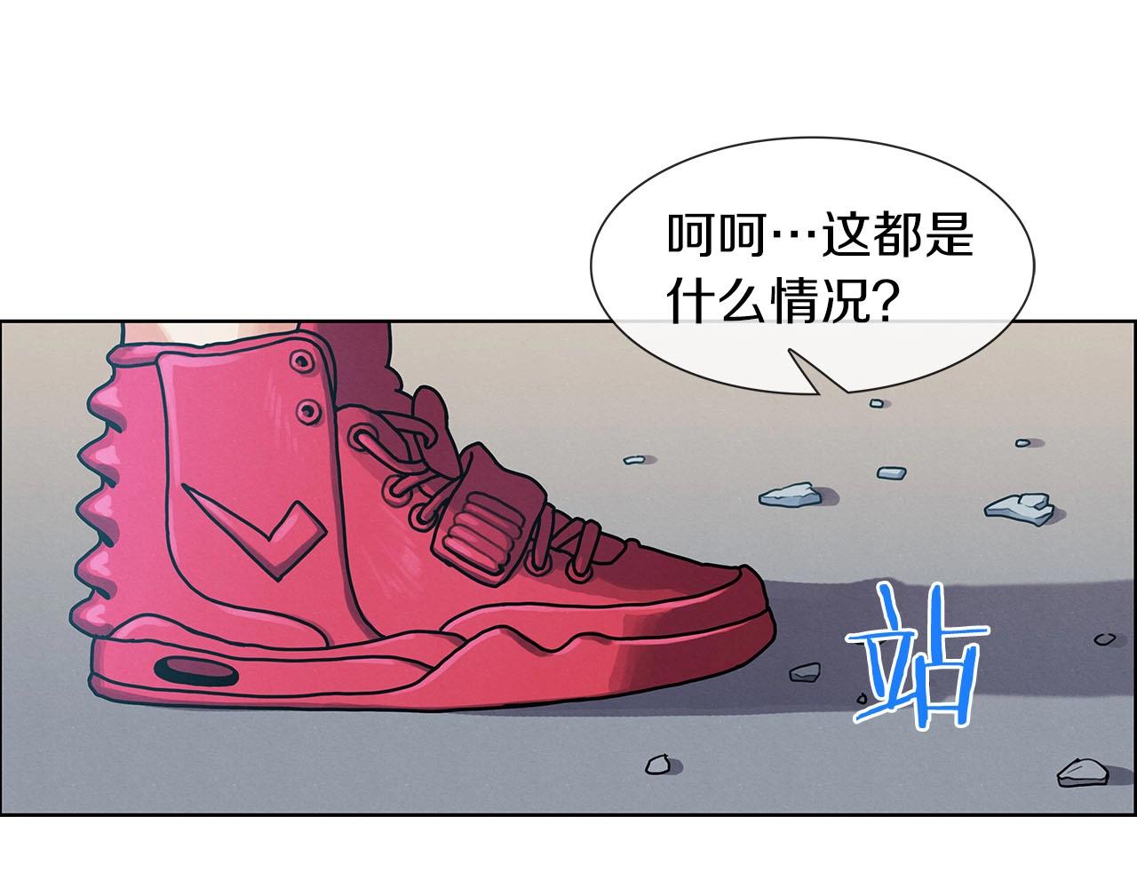 第8话 众目睽睽(1/3)-第9话
