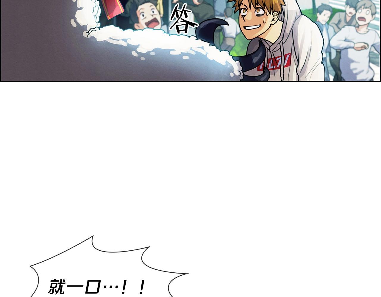 第8话 众目睽睽(1/3)-第9话