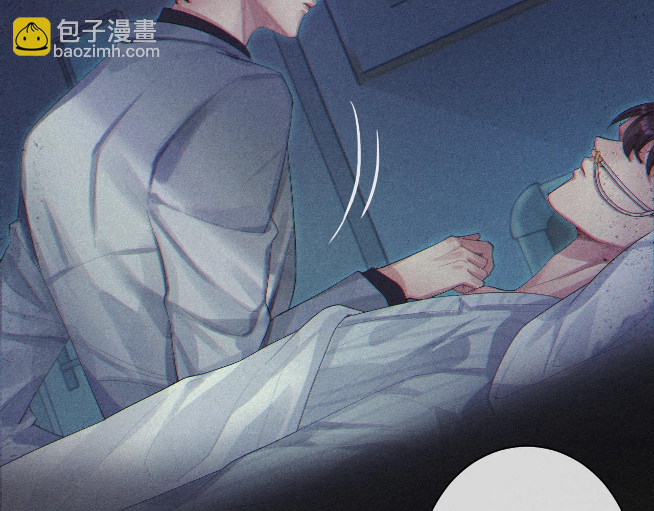 第1话 他的猎物(1/3)-第1话