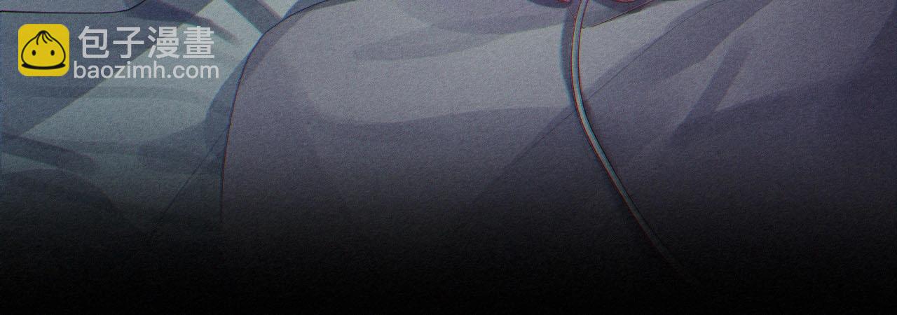 第1话 他的猎物(1/3)-第1话