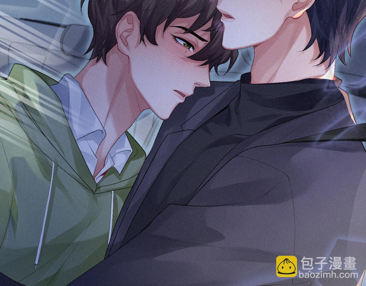 第11话 刺激的追人方式(1/2)-第11话