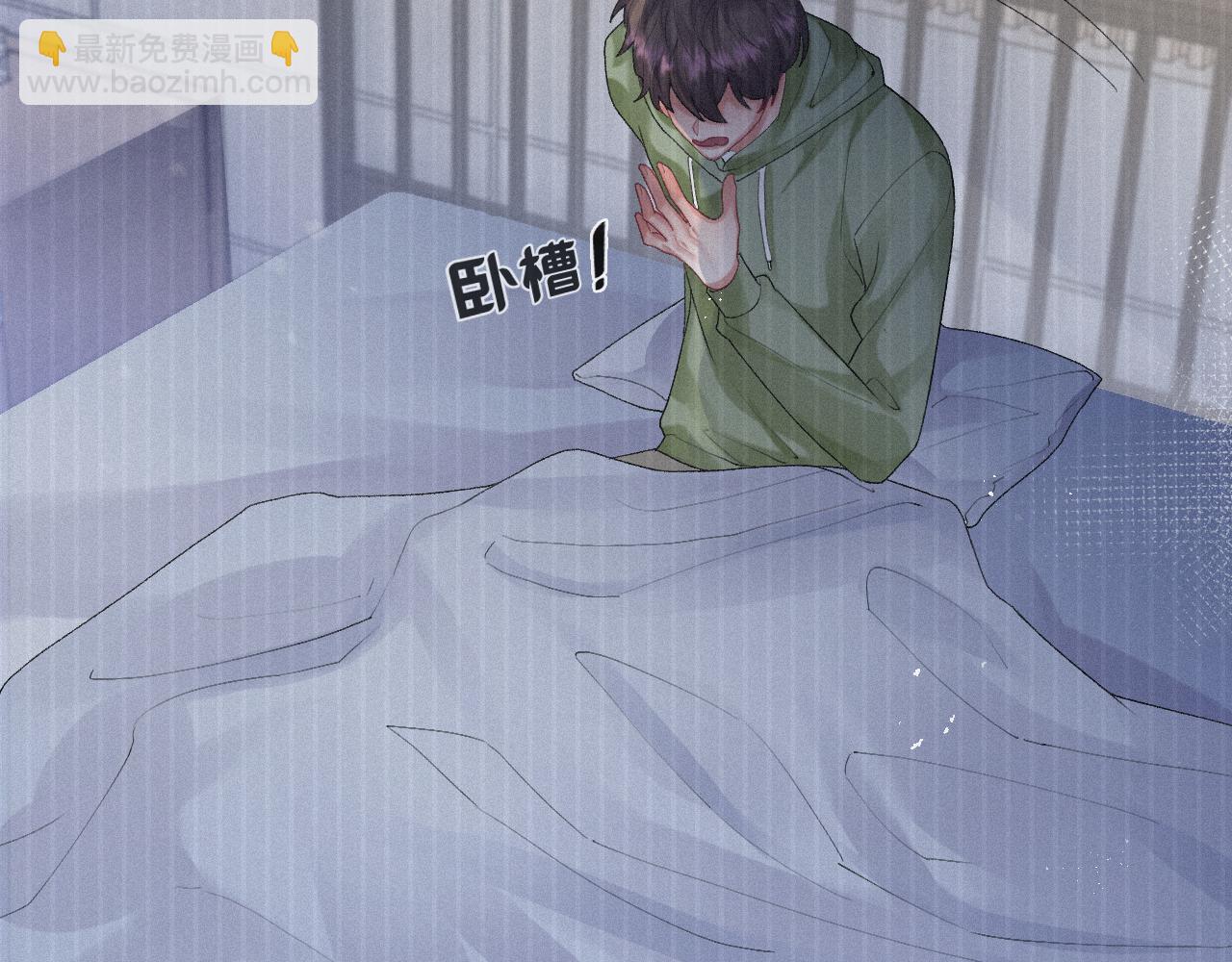 第13话 突击(1/2)-第13话