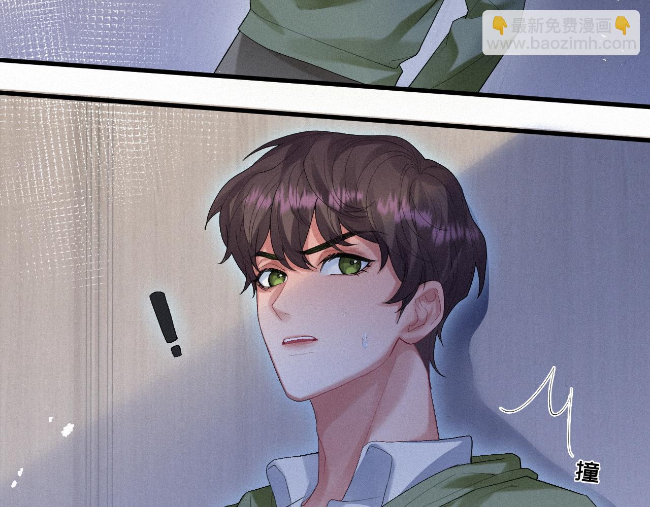 第15话 意料之外的触碰(1/2)-第15话