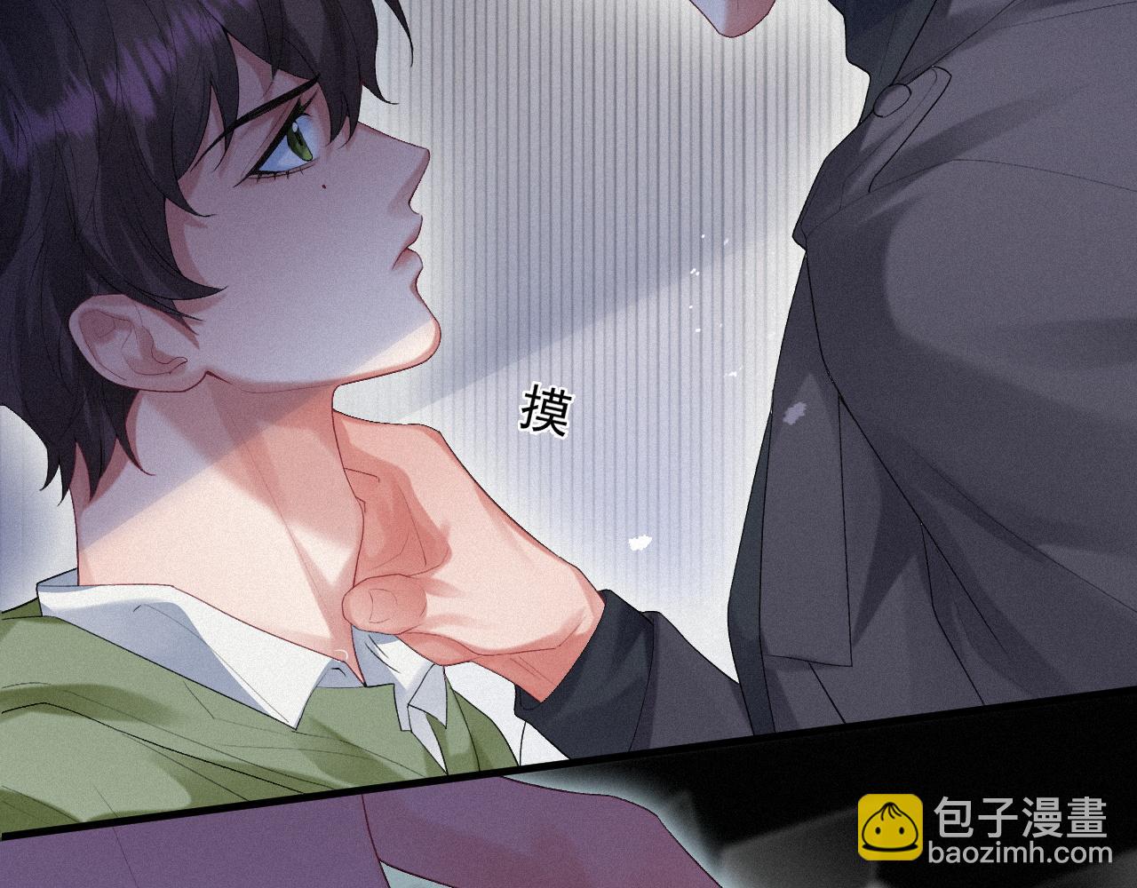 第15话 意料之外的触碰(1/2)-第15话