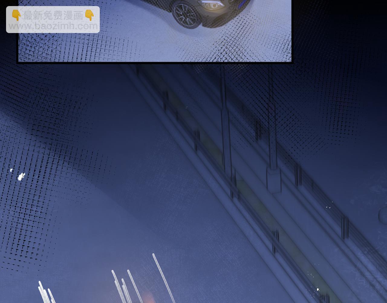 第17话 是你的小秋葵(1/2)-第17话