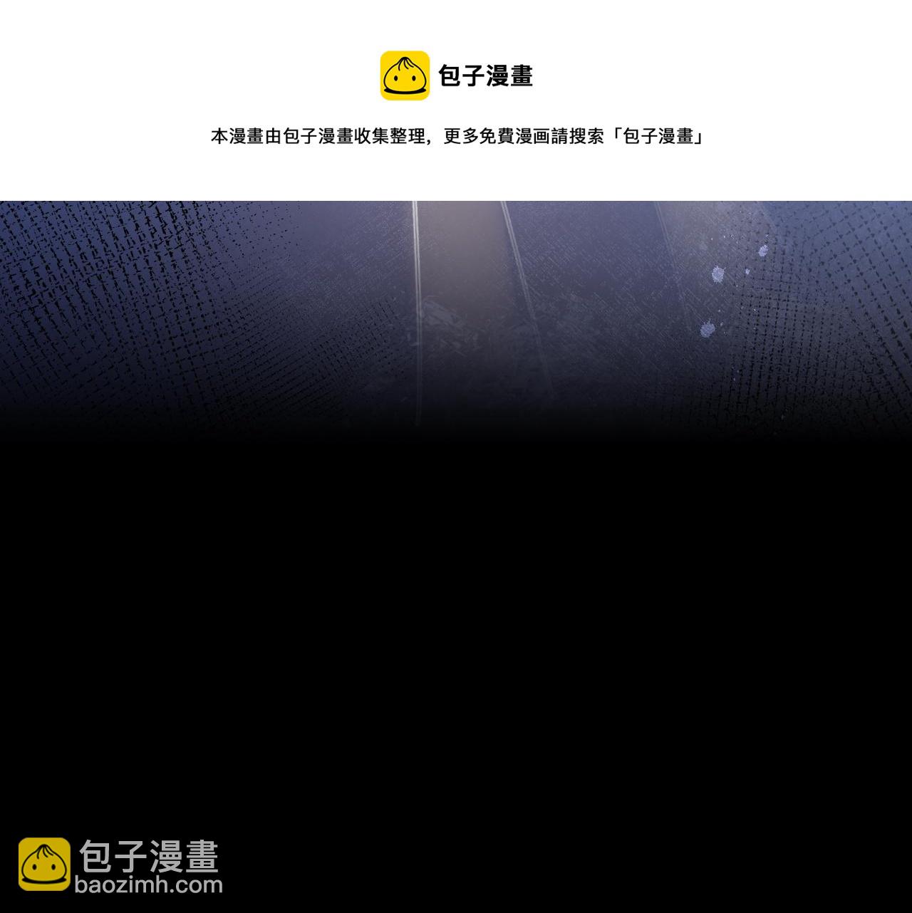 第17话 是你的小秋葵(1/2)-第17话