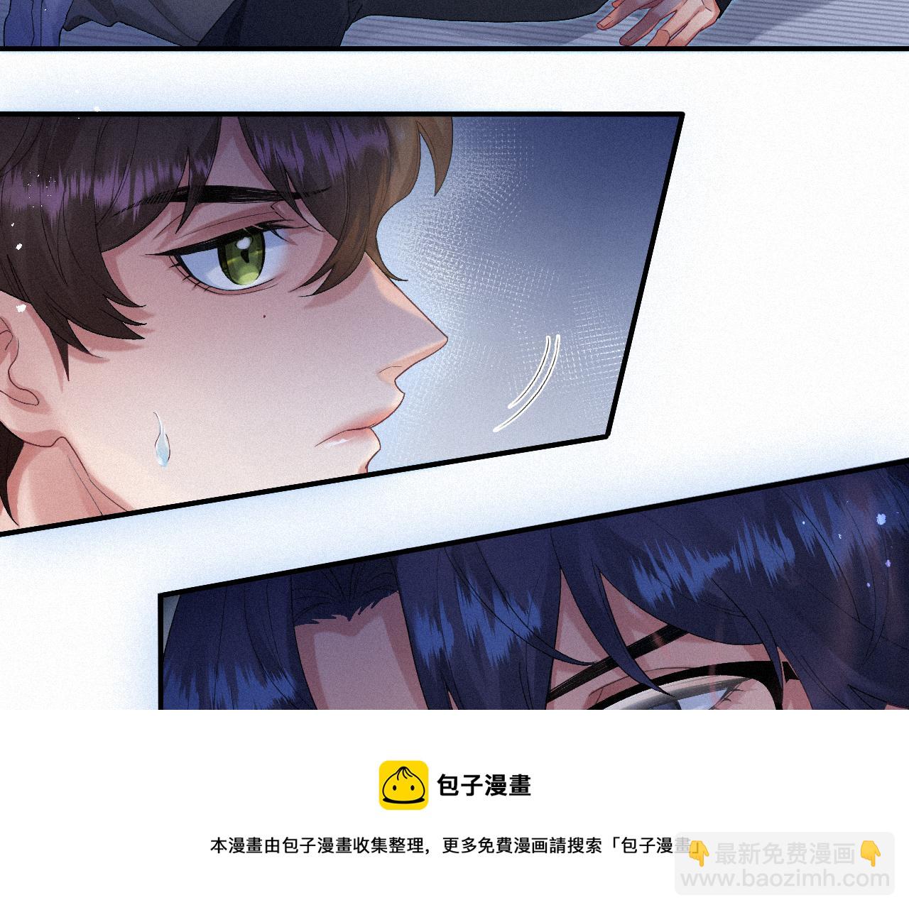 第17话 是你的小秋葵(1/2)-第17话
