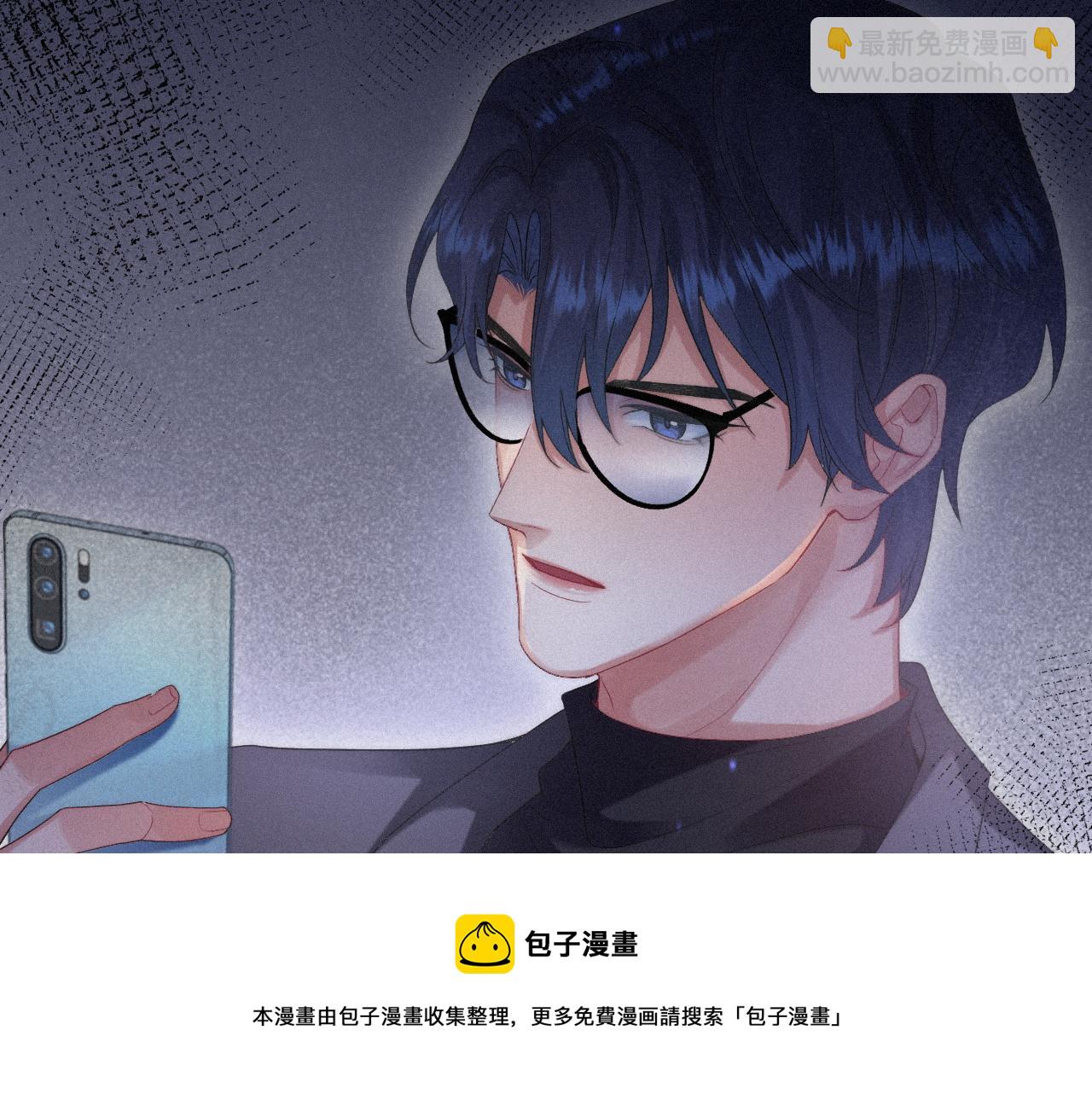 第19话 灰暗的过往(1/2)-第19话
