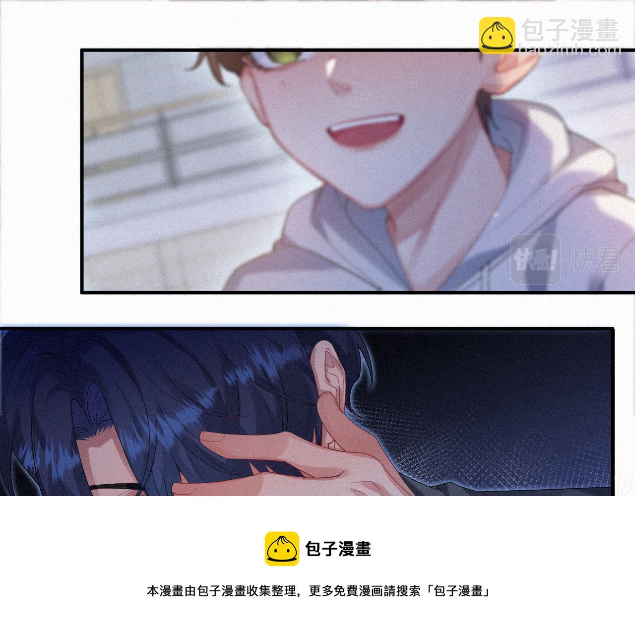第19话 灰暗的过往(1/2)-第19话