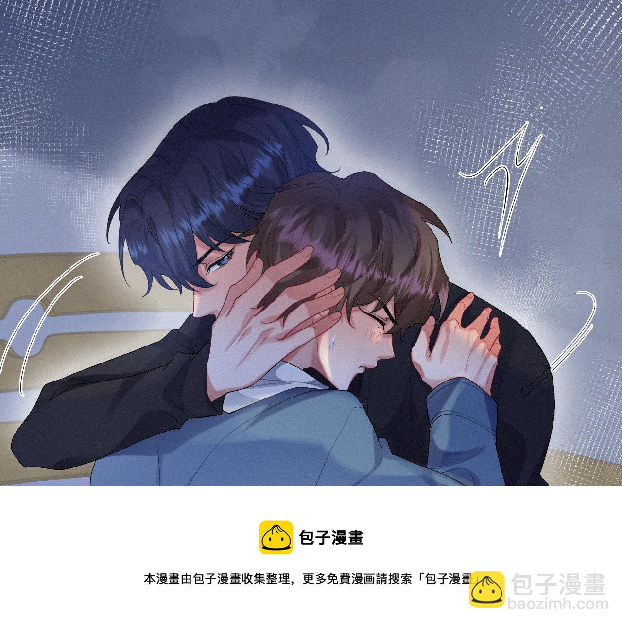 第21话 温暖的拥抱(1/2)-第21话