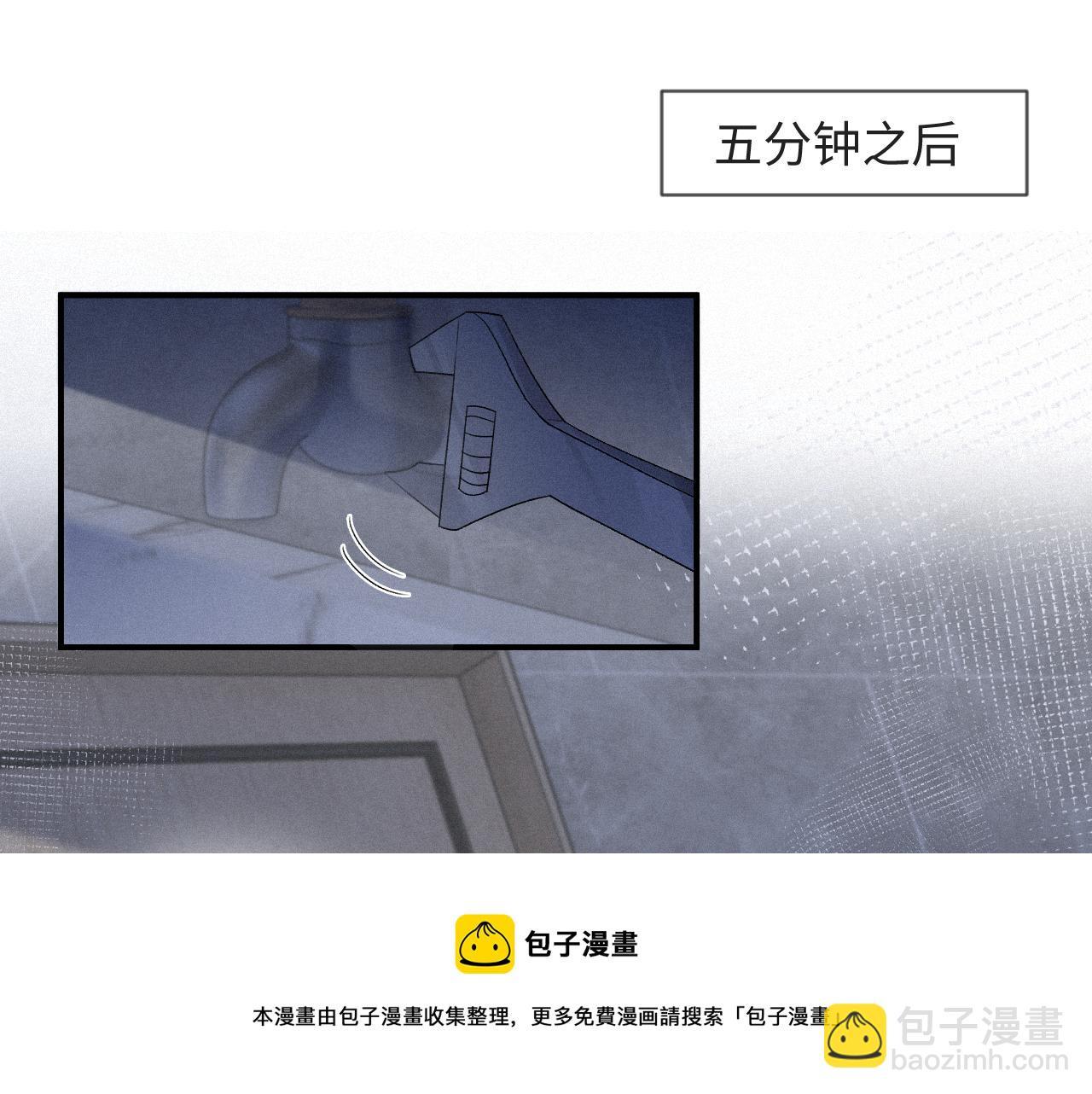 第21话 温暖的拥抱(1/2)-第21话