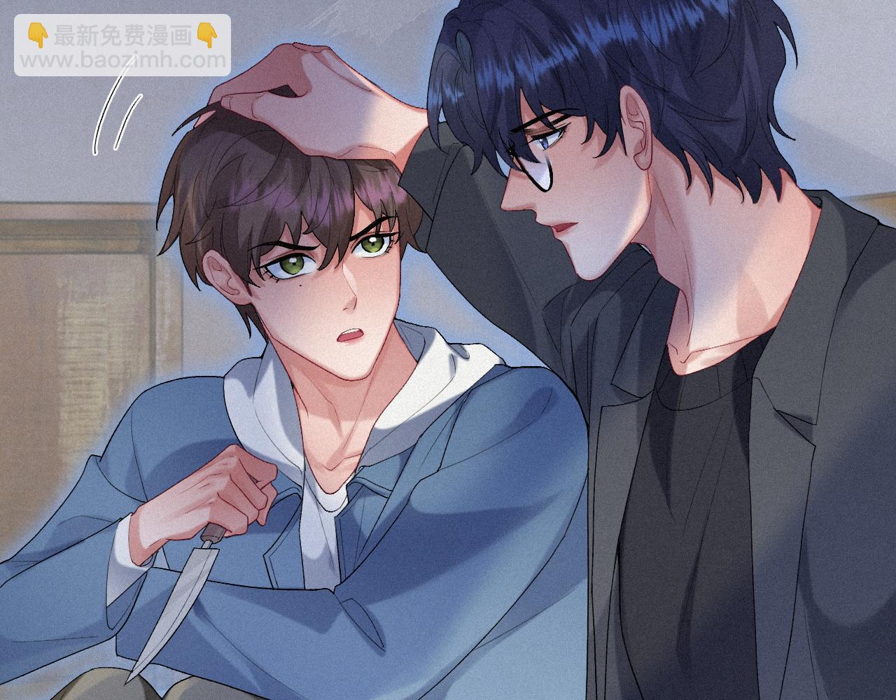 第23话 你喜欢我(1/2)-第23话