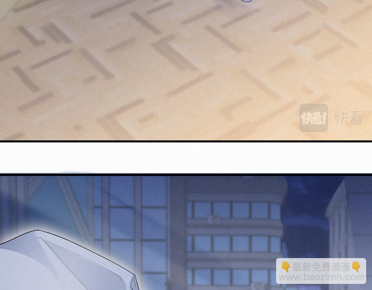 第25话 遇险(1/2)-第25话