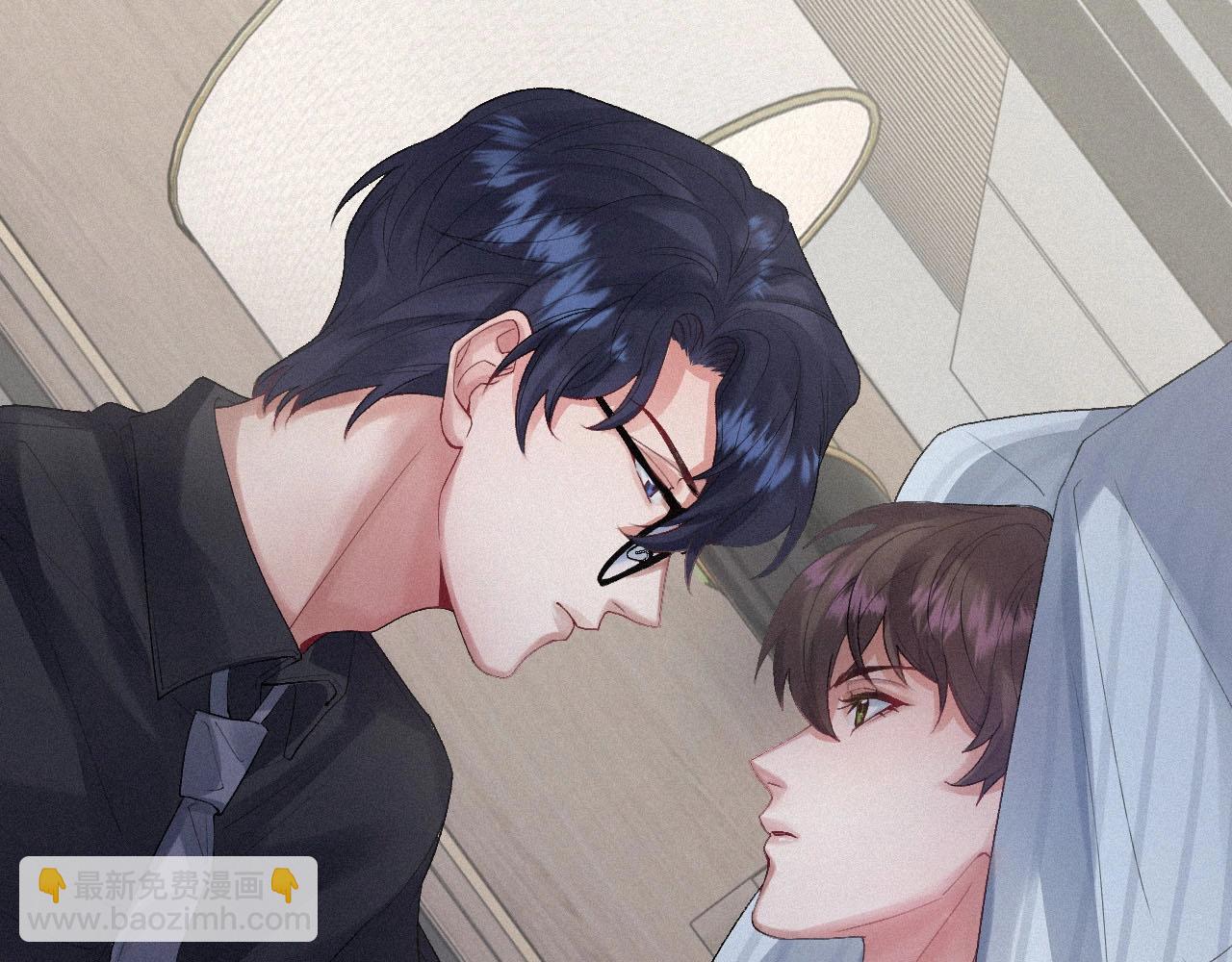 第3话 你想怎么死？(1/2)-第3话